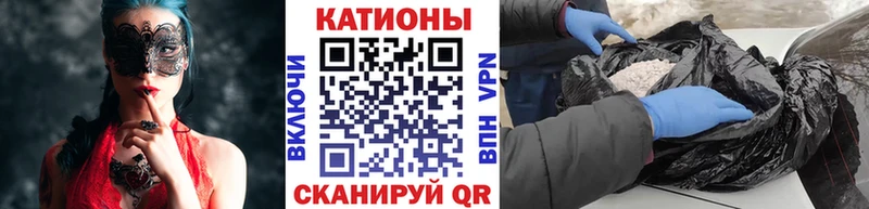 Купить Конопля  Cocaine  МЕТАМФЕТАМИН  Меф  Амфетамин  Галлюциногенные грибы  Тында