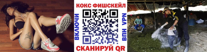 КОКАИН Боливия Тында