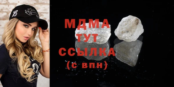 тгк Аркадак