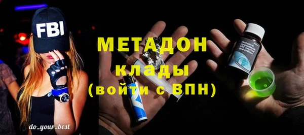 прущая мука Баксан
