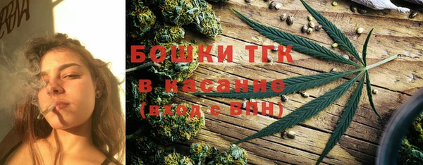 трава Балахна