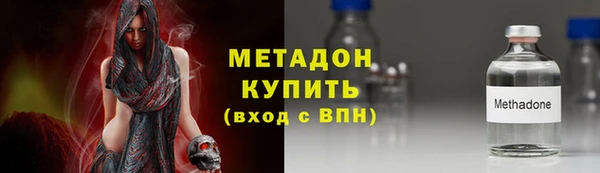 трава Балахна