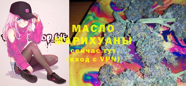 MDMA Premium VHQ Балабаново