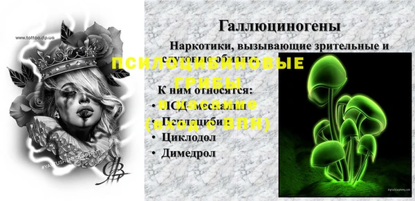 прущая мука Баксан