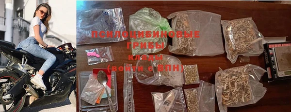 MDMA Premium VHQ Балабаново