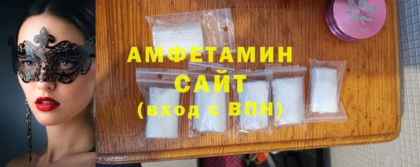 прущая мука Баксан