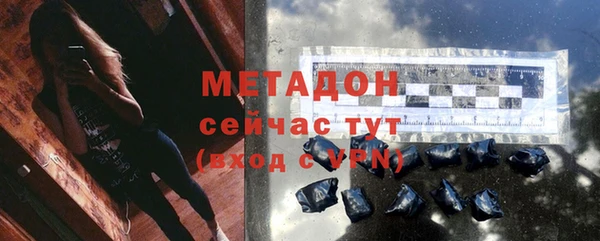 прущая мука Баксан