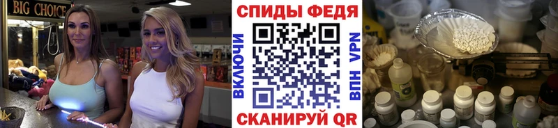 Купить где  Тында  Первитин Декстрометамфетамин 99.9% 