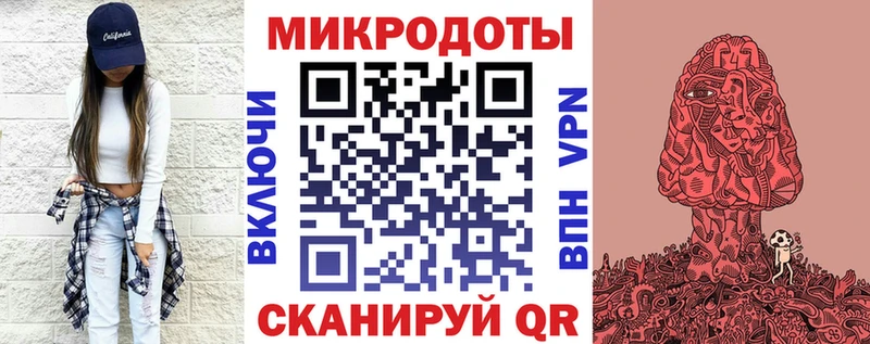 Купить  Тында  Галлюциногенные грибы MAGIC MUSHROOMS 